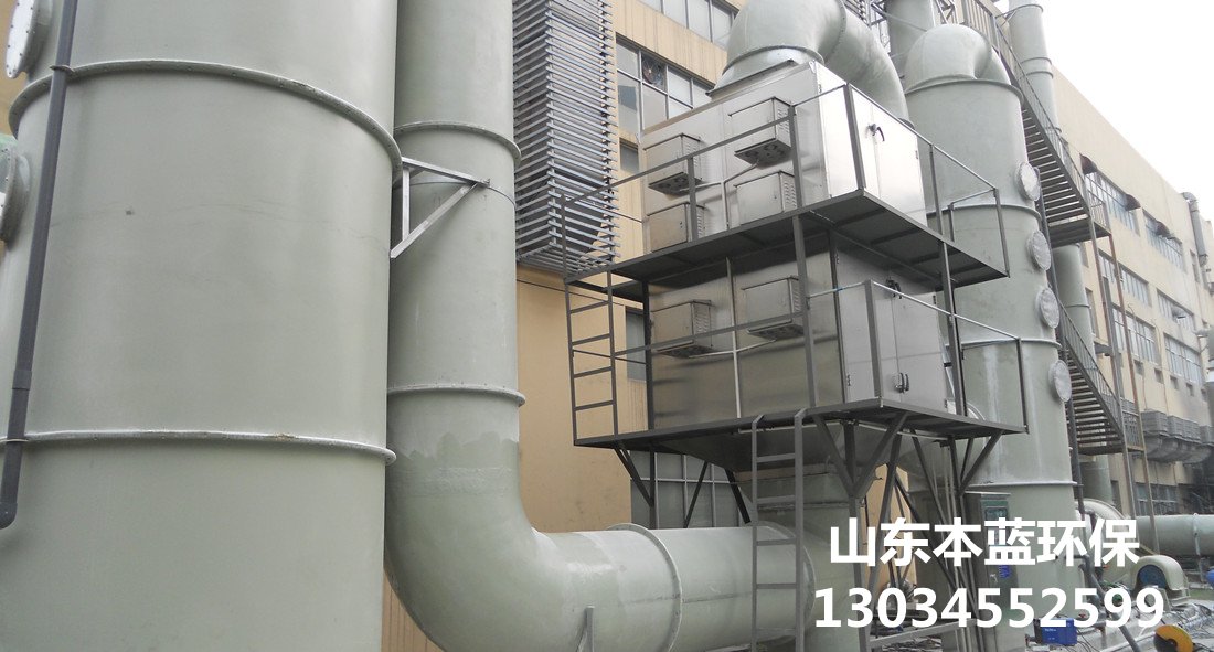 鑄造車間尾氣處理