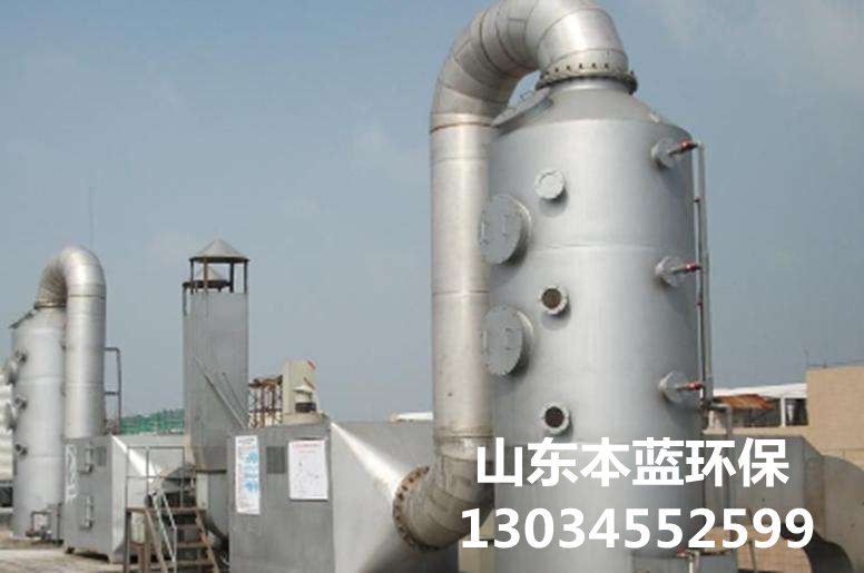 鑄造車間廢氣處理