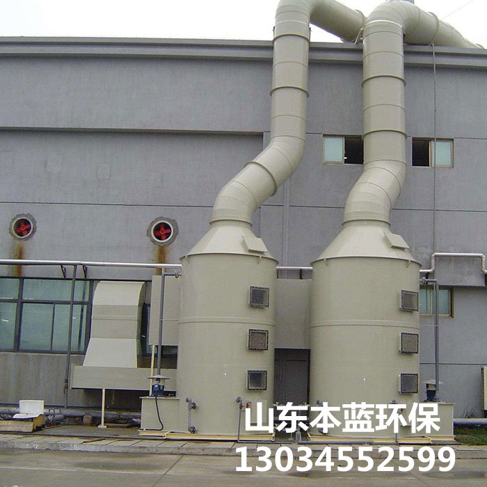 鑄造車間有機廢氣處理