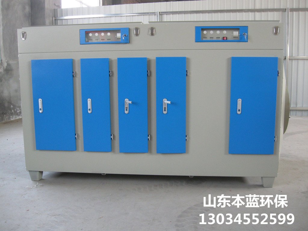 鑄造車間有機廢氣處理