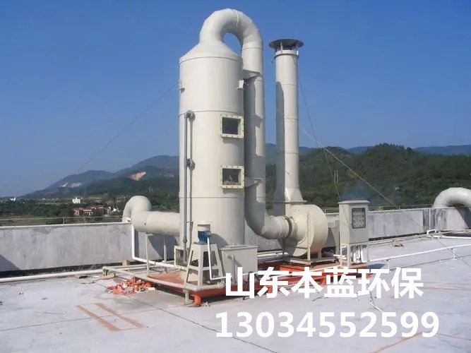 鑄造車(chē)間有機(jī)廢氣處理